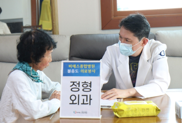 강화군, 섬 지역 의료공백 메운다… 볼음도 무료 진료 펼쳐