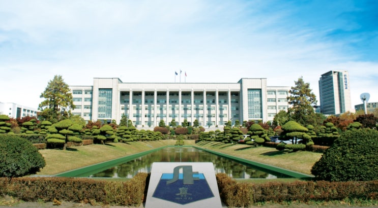  [인사] 인하대학교