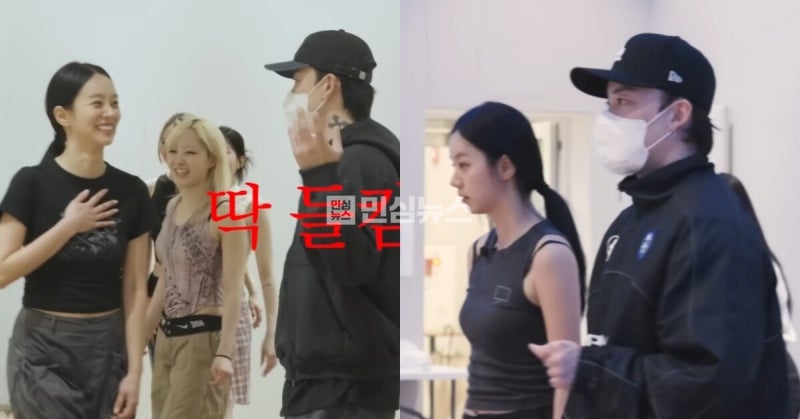 '열애설' 혜리♥우태, 또 단서 나왔다? 팬미팅 영상 속 등장…투샷에 관심 집중 (+재밌네, 류....