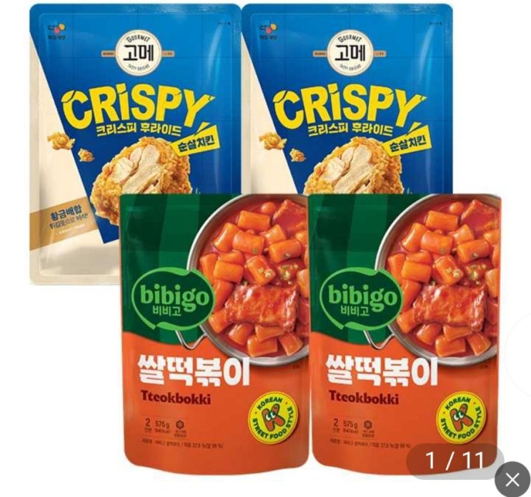  #광고 비비고 쌀떡볶이 575g(냉동) x 2개 + 고메 크리스피 후라이드 순살치킨 350g x 2개