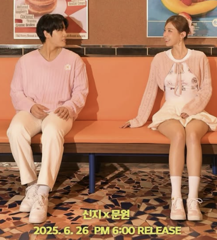 <b>신지 남편</b> 문원 돌싱 딸 떠나 이것 때문에 <b>논란</b>이라는데