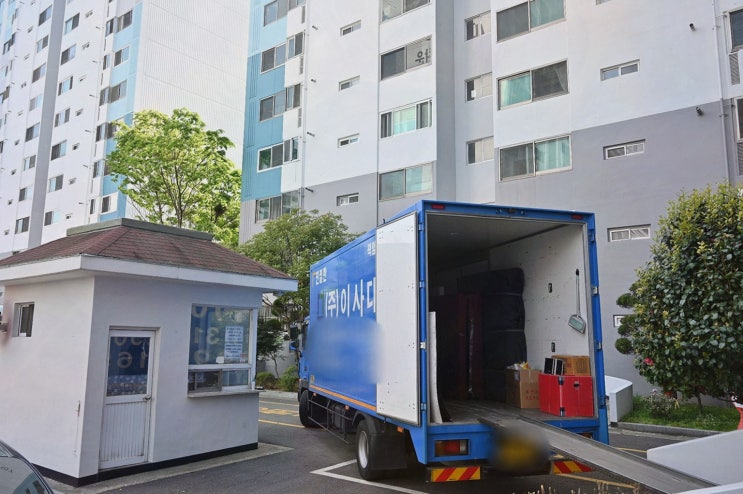  [이사리뷰] 이사대가의 체계적인 이사 서비스, 부산이삿짐센타와 함께 진행한 이야기