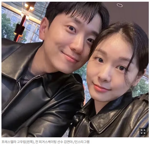 <b>김연아</b> “충분히 참아왔다”…<b>고우림</b>과 파리 여행 사진 공개 후... 