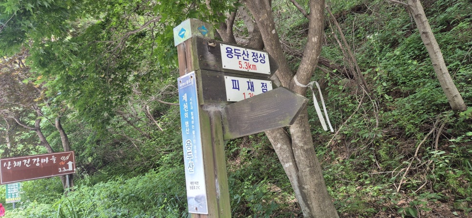 석기암 사진 2