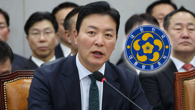 김성훈 전 경호처 차장, 내란 특검 소환: <b>윤석열 체포 저지</b>와... 