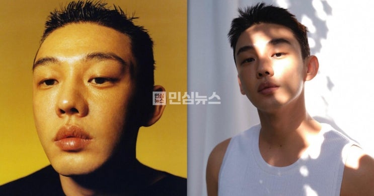 '마약 상습 투약' <b>유아인</b>, 징역 1년·<b>집행유예</b> 2년 <b>확정</b>…실형... 