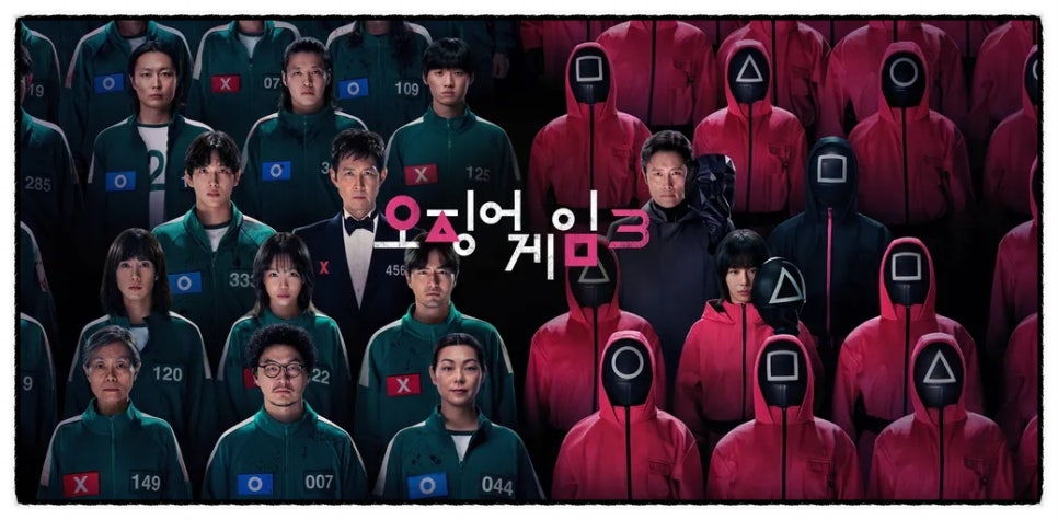 「오징어 게임」 시즌 3 각 게임의 의미 결말 포함 드라마 해석