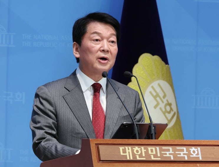국민의힘 <b>혁신</b>위원장 <b>안철수</b>임명! vs... 