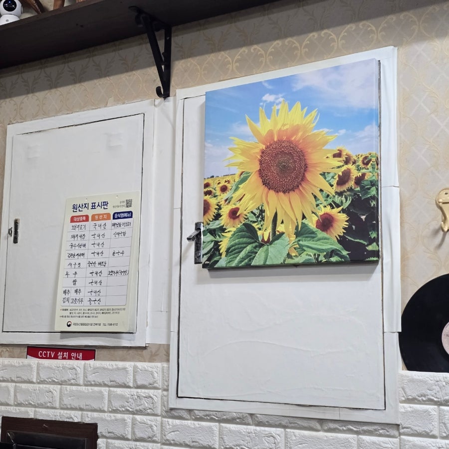 마이산피순대 본점 사진 5