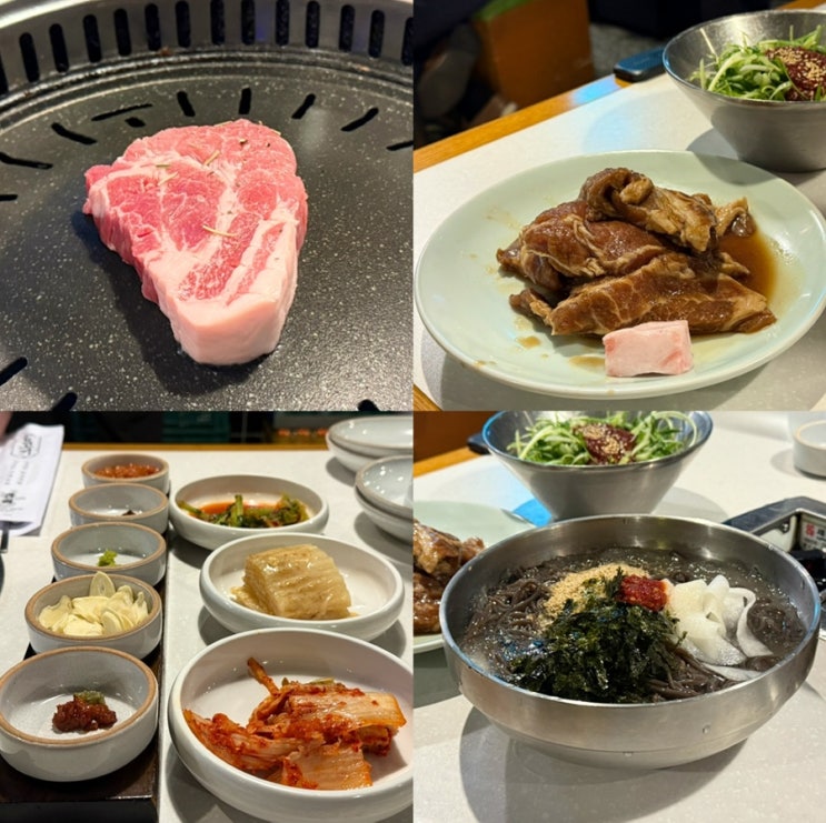 신도림역 고깃집 가볼만한곳 봉고기 푸짐한 한상 차림