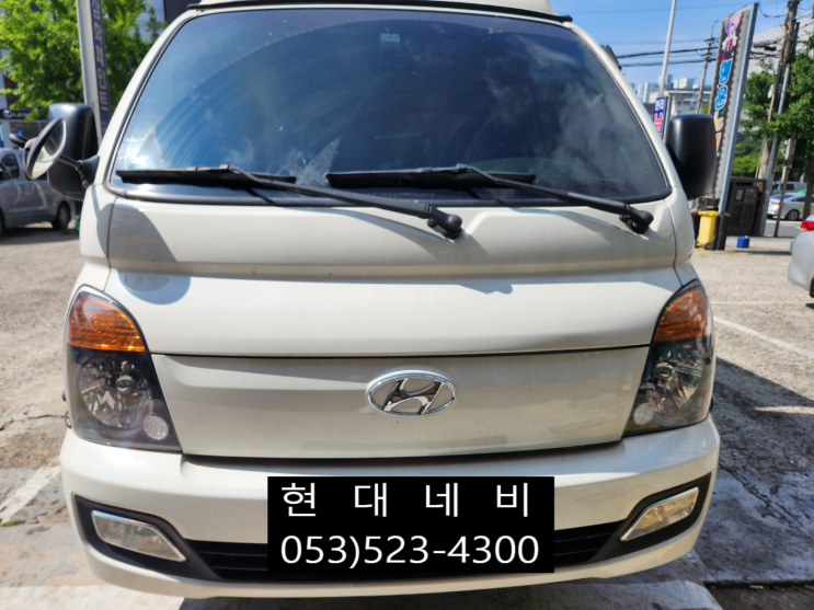  포터2 순정네비게이션 전원불량 블랙아웃 수리