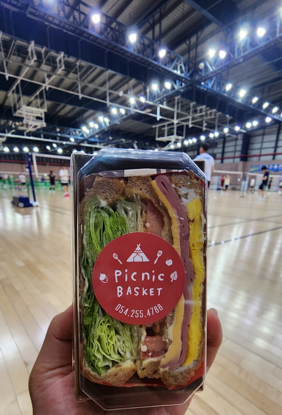 피크닉바스켓 사진 1