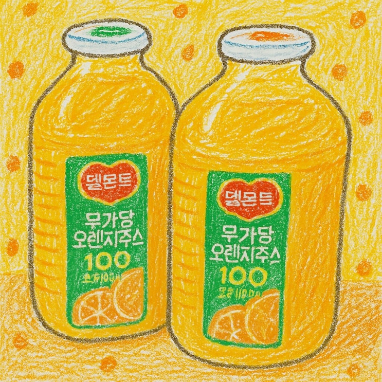  <내 추억의 원산지가 파산했다> 델몬트와의 추억