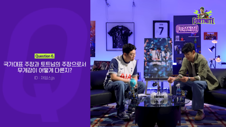  [유튜브 감스트 채널 제작 의뢰] 24-26 시즌 대한민국 국대 어웨이 레플리카 유니폼 반팔 유니폼 액자