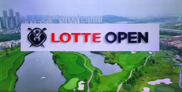 KLPGA,"<b>롯데 오픈</b>" 1R 결과,<b>마다솜</b> 1타차 단독선두