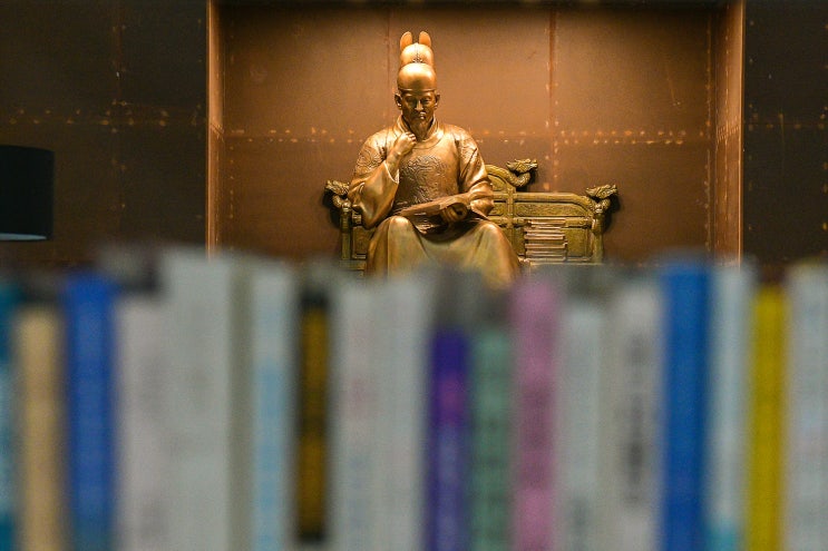 차별 없는 <b>학습</b>의 기회, <b>평생학습도시</b> 세종!
