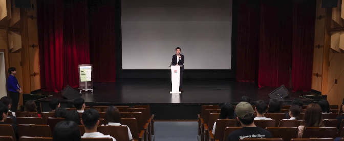 지역발전 위해 청년 지혜 모은다...인천 중구, 인하대 학생들과 공동 연구