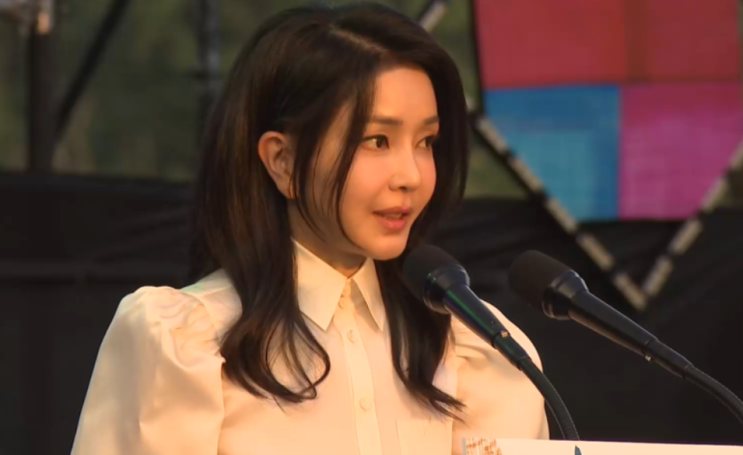 <b>김건희</b> 특검, <b>삼부토건 압수수색</b> 돌입…‘이낙연 관련주’... 