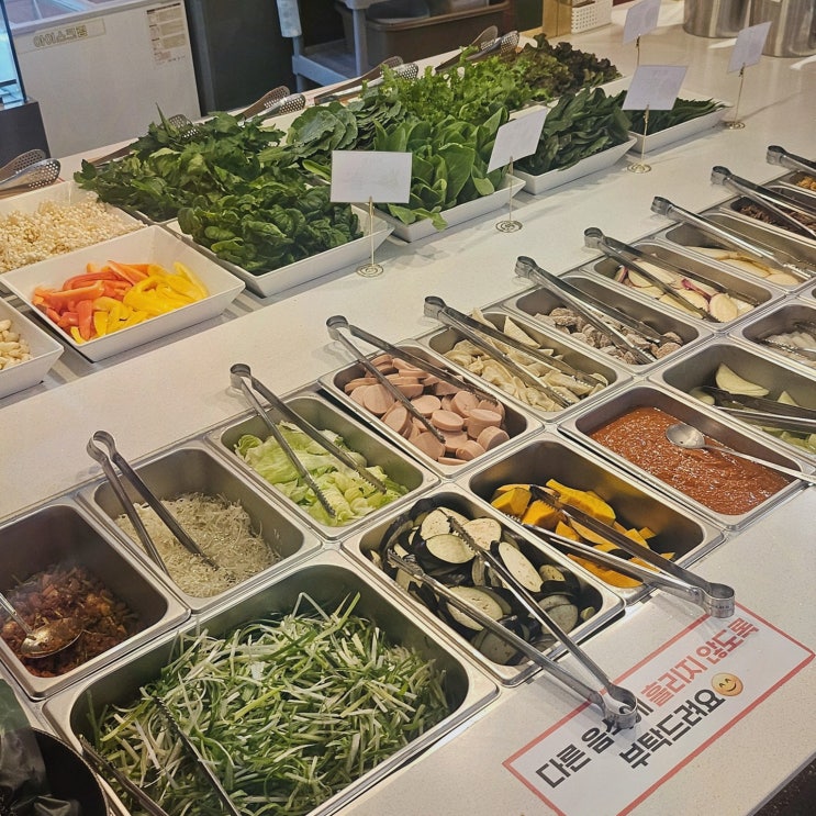  친구들과 한자리에 모여 즐기는 맛있고 푸짐한 유림대패 비하점에서 만나는 비하동맛집