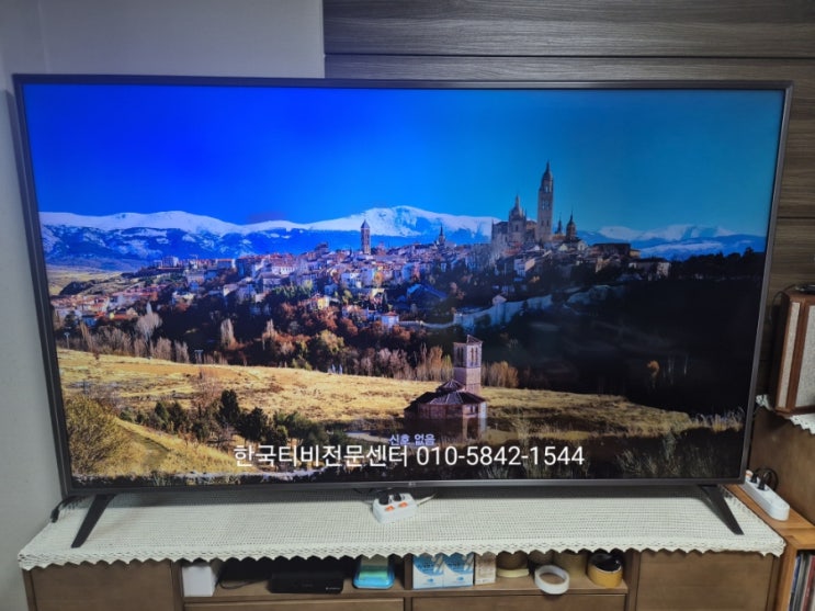  tv백라이트 부천티비수리 86인치 LG 86UU340C