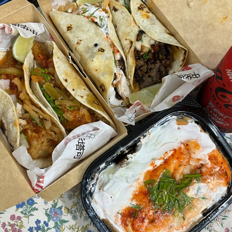  강남역 맛집 점심 타코 추천 치노