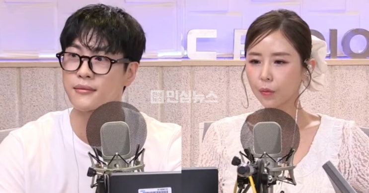 '신지 예비신랑' <b>문원</b>, 협의이혼서 공개…<b>사생활</b> 논란 정면 돌파... 