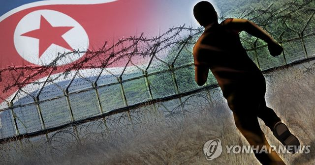  합참 "어젯밤 군사분계선 넘은 북한 인원 1명 신병 확보"