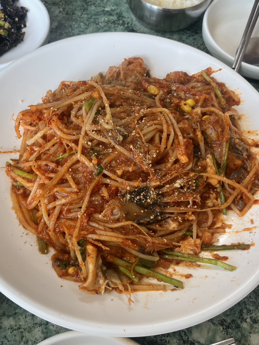 옥영아구찜 사진 6