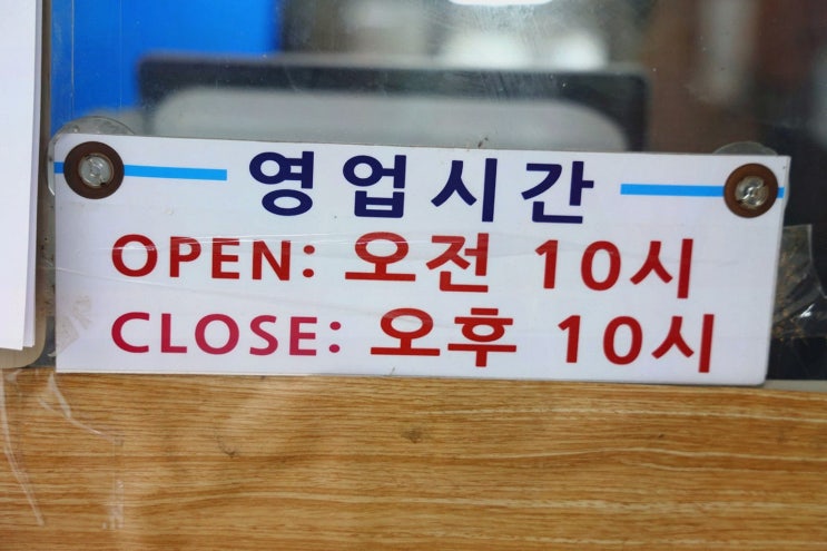  한우리식당, 하이원 주변 맛집에서 맛볼 수 있는 최고의 한우 구이!