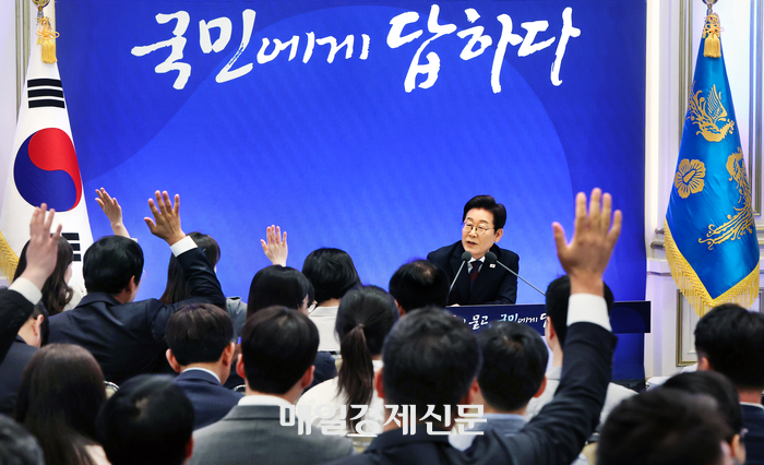 李<b>대통령</b> “올해 <b>휴가</b> 갈 것”…역대 <b>대통령</b> <b>휴가</b>지 어디였나... 