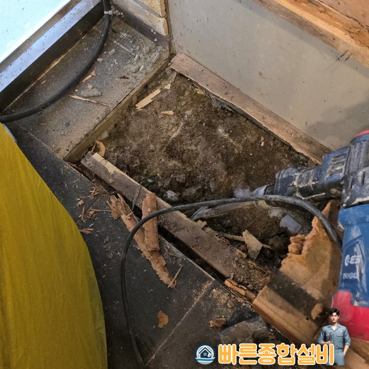  마산 배관설비, 꼼꼼하게 해결해드릴게요