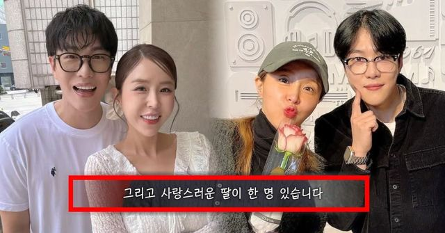 '신지 남친' 문원, 이혼 사건 기록 뭐길래? 개명 3번·군대 폭력 폭로까지 (+돌싱, 동창)