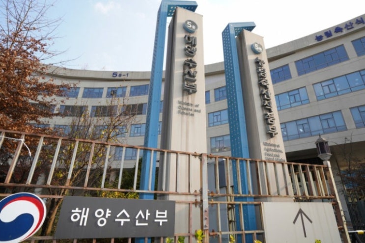  해수부 부산행, 기대와 반발 사이! 누가 왜 갈등하나