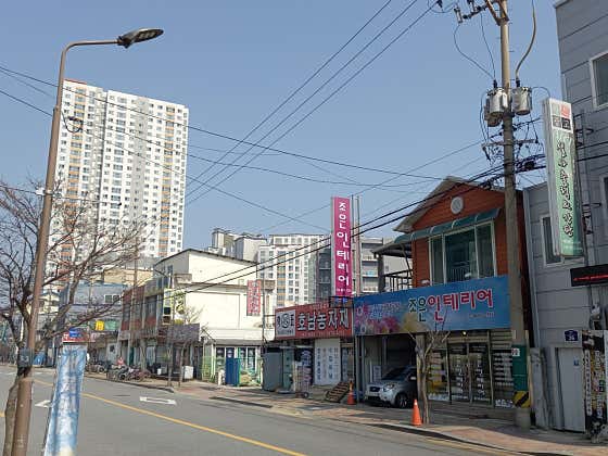조은인테리어 사진 4