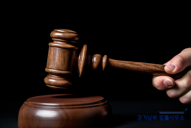  투자컨설팅 사기 피해, 해외선물에 이어 NFT구매로 이어졌다면 다음 순서로 대처하세요.