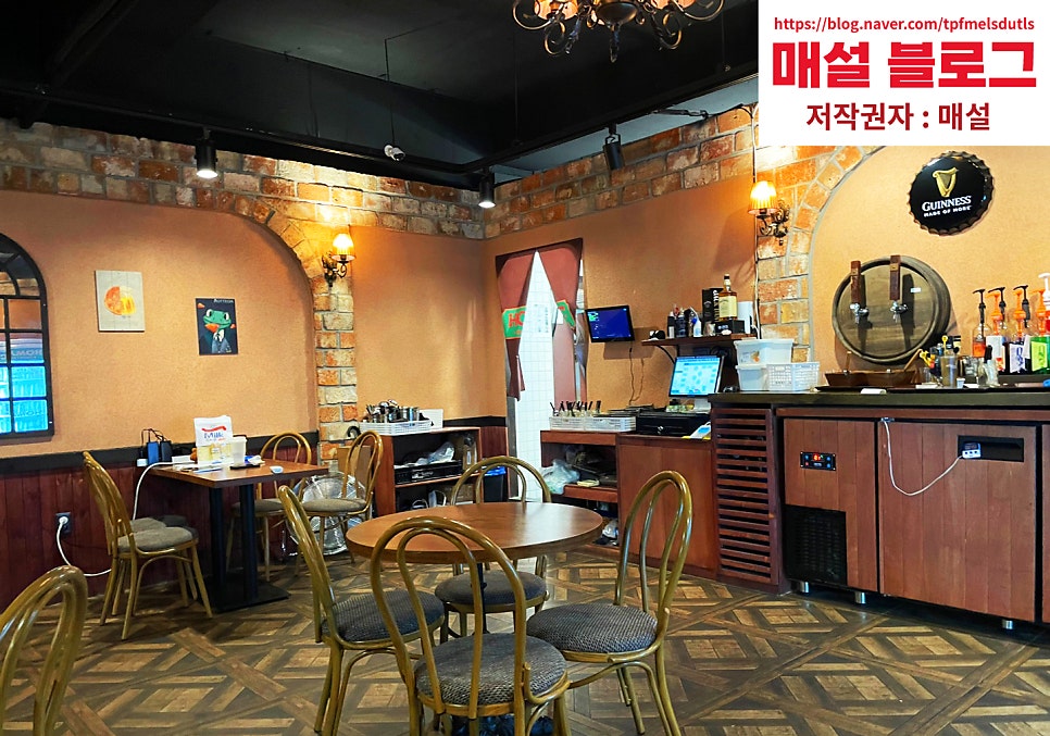 호맥 부산신호점 사진 5