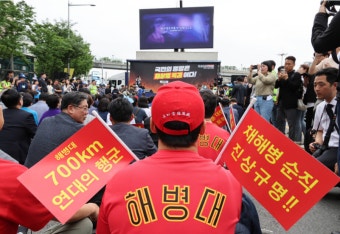 [충격 속보] '<b>VIP 격노설</b>' 불붙었다…채 상병 <b>특검</b>, 다음 주부터... 