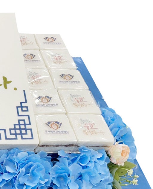 라이스푸드 설화 사진 3