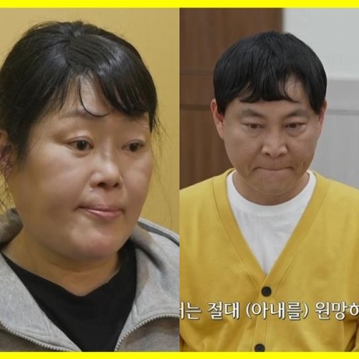 이혼숙려캠프 좀비부부 박갑원 이민지 부부 <b>서장훈 분노 폭발</b>... 