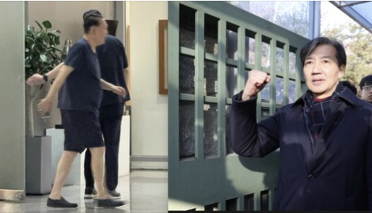 윤석열은 감옥으로, 조국은 가족 곁으로가 정의다. '이재명 대통령 ....
