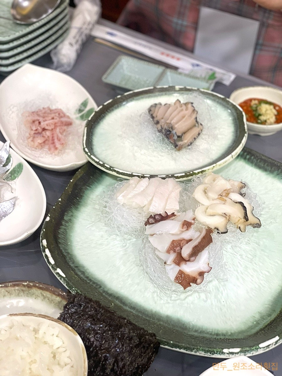 원조소라횟집 사진 4