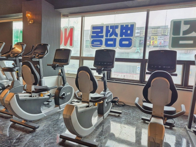  부티크짐 헬스 PT 병점진안점, 진안동헬스장에서 운동으로 건강 찾기