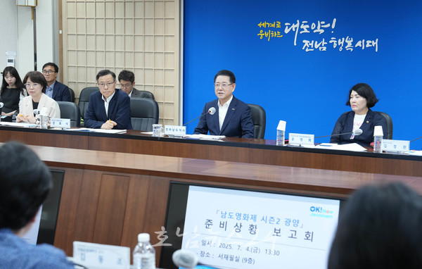  10월 전남의 풍경, 맛과 멋, 문화 스크린에 담아낼 ‘남도영화제 시즌2 광양’ 본격 준비 나서