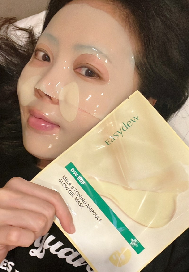 올 여름도 기미잡티 걱정은 NO- 이지듀 기미마스크 하나로 집중관리! 투명해지는 변화를 눈으....