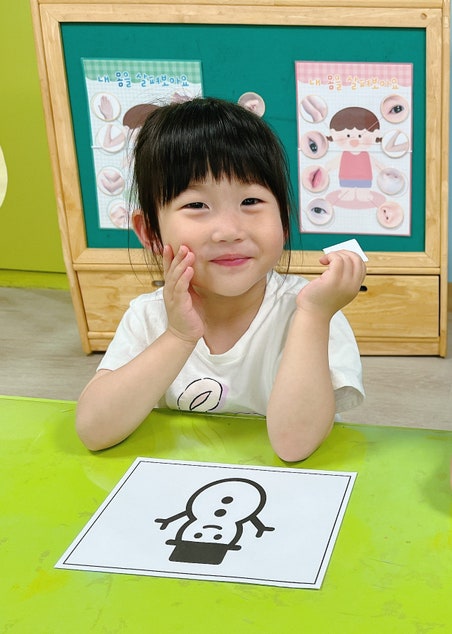 세안의원 사진 4