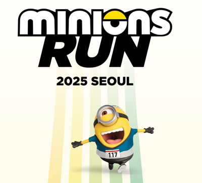 [2025. 06. 14. 마라톤] 서울 상암 미니언즈런 마라톤 10km 후기 기록