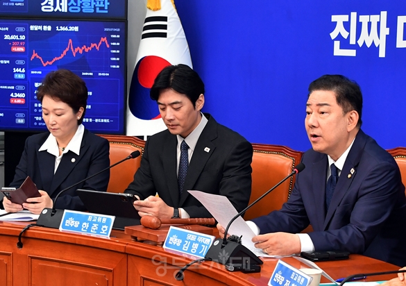 <b>김병기</b>, “<b>국민의힘</b>의 약속 파기로 추경 합의 불발”