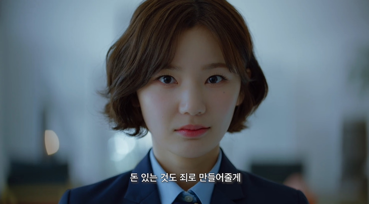 <b>청담국제고등학교2</b> 줄거리... 김혜인 <b>이은샘</b> 백제나 예리... 