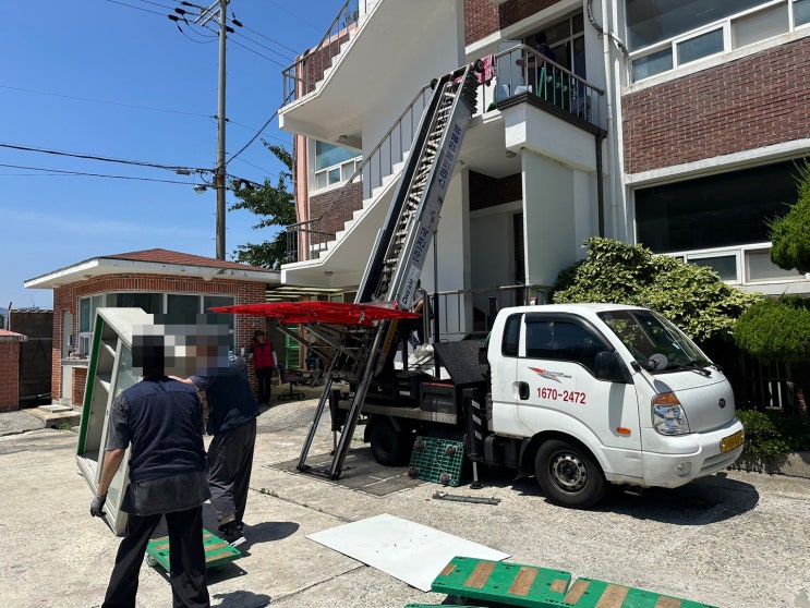  부산 영도구 사무실 이사  머거본 본사 이전 사례(1)