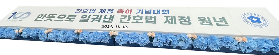 라이스푸드 설화 사진 4